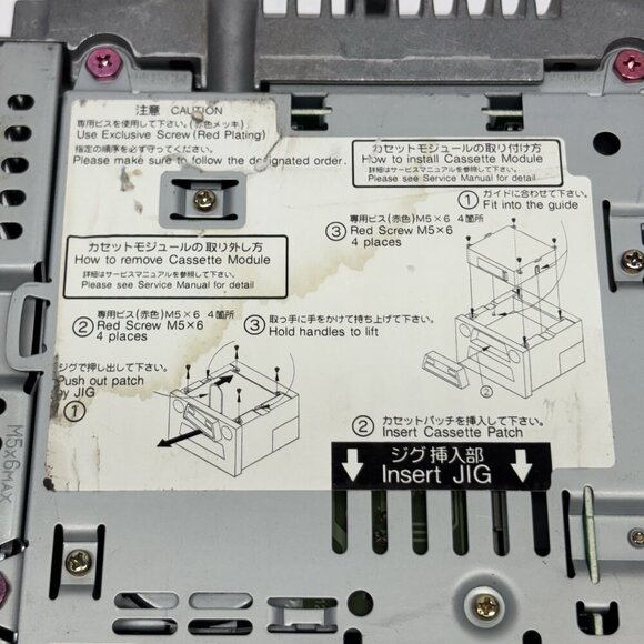 2003 Mazda MPV Radio CD Gps Screen Navigation OEM FF011068 - Picture 11 of 12